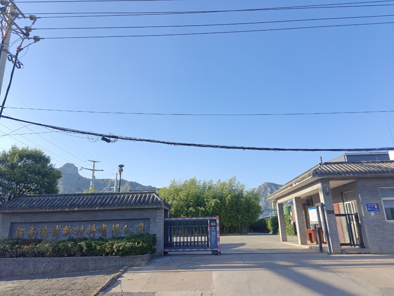 厂容厂貌